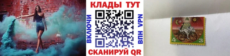 Магазин наркотиков Приозерск Марихуана  АМФЕТАМИН  ГАШ  Мефедрон  ГЕРОИН  A-PVP 