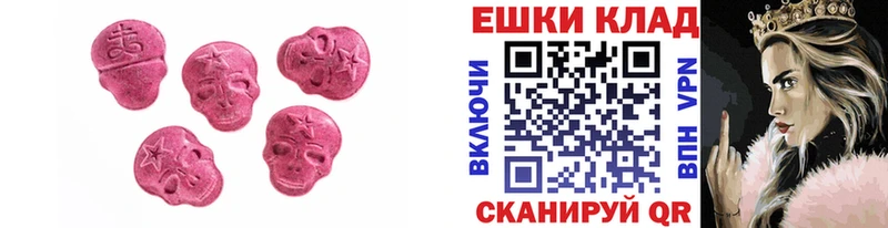 ЭКСТАЗИ Дубай  Приозерск 