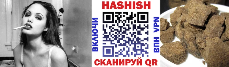 маркетплейс какой сайт  купить закладку  Приозерск  Гашиш хэш 