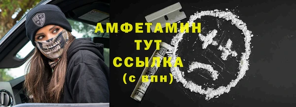 mix Балабаново