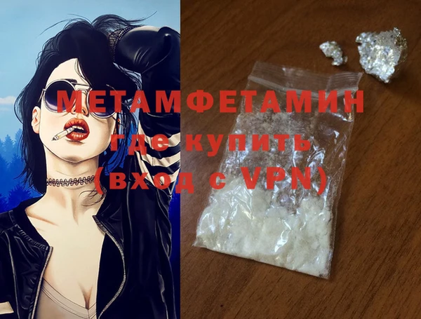 mix Балабаново
