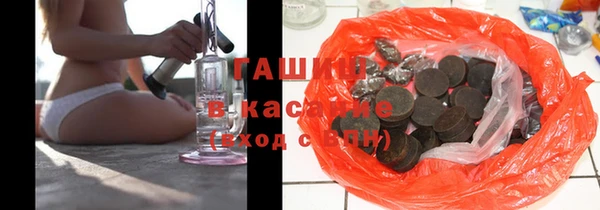 амфетамин Баксан
