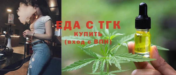 амфетамин Баксан