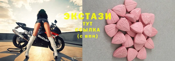 mix Балабаново