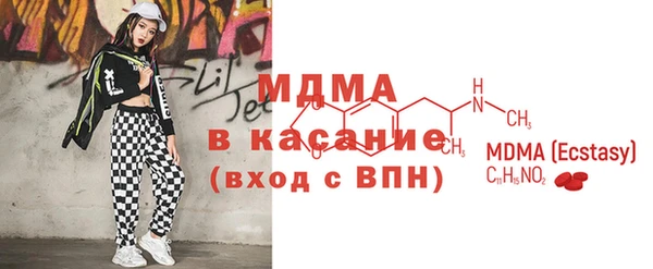 марихуана Белоозёрский