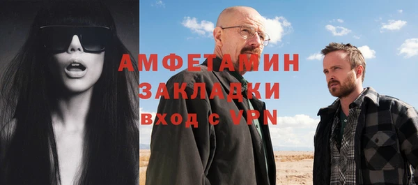хмурый Беломорск