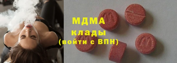 mix Балабаново