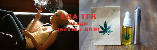 амфетамин Баксан