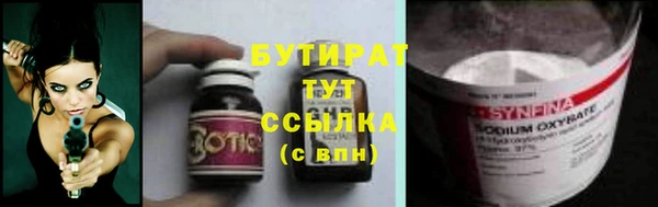 хмурый Беломорск