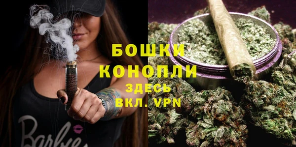 mix Балабаново