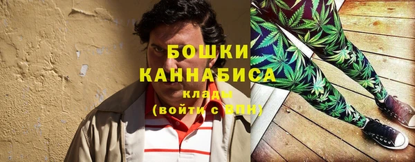 бошки Краснотурьинск
