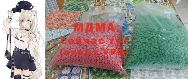 mix Балабаново