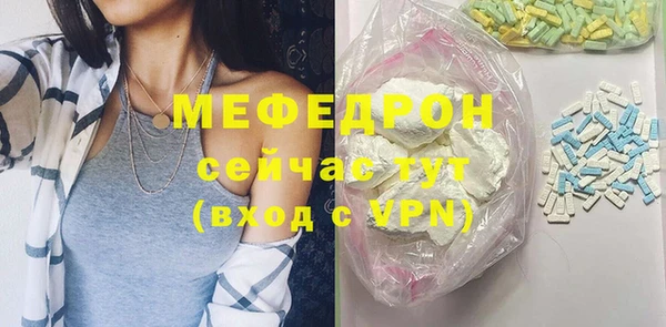амфетамин Баксан