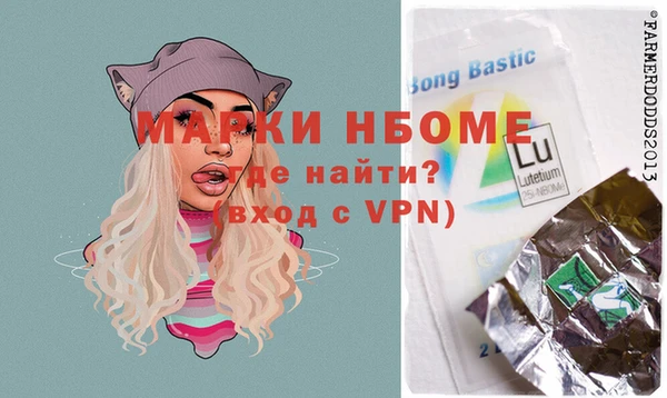 mix Балабаново