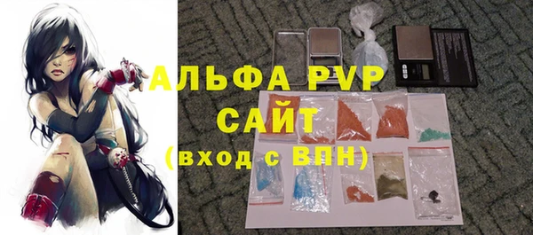 хмурый Беломорск