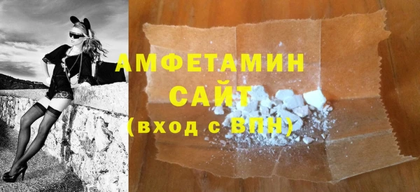 mix Балабаново
