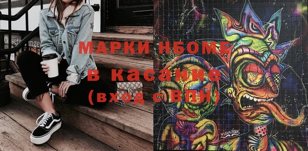 амфетамин Баксан