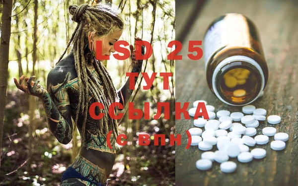 mix Балабаново