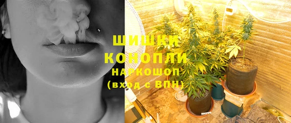 амфетамин Балахна