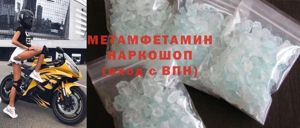 хмурый Беломорск