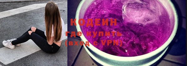 марихуана Белоозёрский