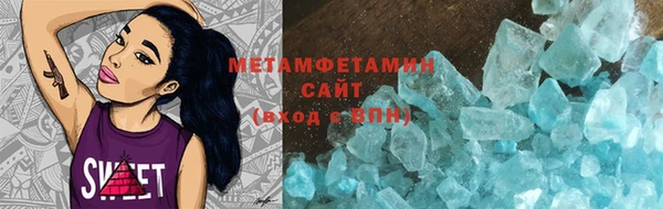 mix Балабаново