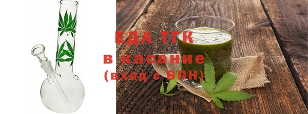 амфетамин Балахна