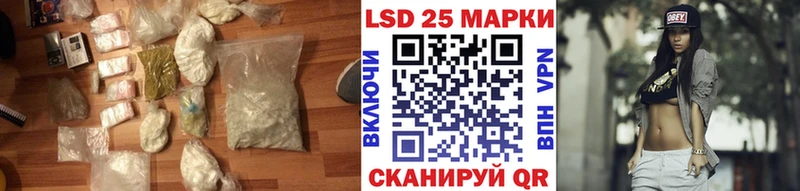 мориарти формула  Приозерск  ЛСД экстази кислота 